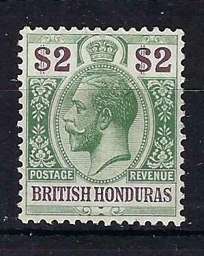 Image of British Honduras/Belize SG 109 VLMM British Commonwealth Stamp
